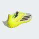Сороконожки Adidas F50 Club TF JR9051 цена