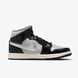Женские кроссовки Wmns Air Jordan 1 Mid Se FB9892-002 цена