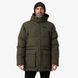 Куртка Helly Hansen Reine Puffy Jacket 53676-431 цена