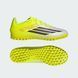 Сороконожки Adidas F50 Club TF JR9051 цена