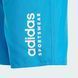 Шорты для плавания детские Sportswear Essentials Logo CLX Swim JG5822 цена