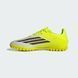 Сороконожки Adidas F50 Club TF JR9051 цена