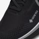 Жіночі кросівки Nike React Pegasus Trail 4 Gtx W () DJ7929-001 ціна