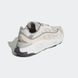Чоловічі кросівки Adidas Oznova White Gw9399 GW9399 ціна