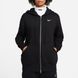 Толстовка Nike W Nsw Style Flc Fz Hoodie Os DQ5758-010 ціна