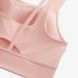 Топ Nike W Alate Ellipse Ll Bra DO6619-618 цена