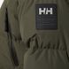 Куртка Helly Hansen Reine Puffy Jacket 53676-431 цена