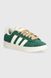 Жіночі кросівки adidas Grand Court Alpha IH3850 ціна