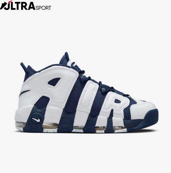 Кросівки чоловічі NIKE AIR MORE UPTEMPO 96 FQ8182-100 ціна