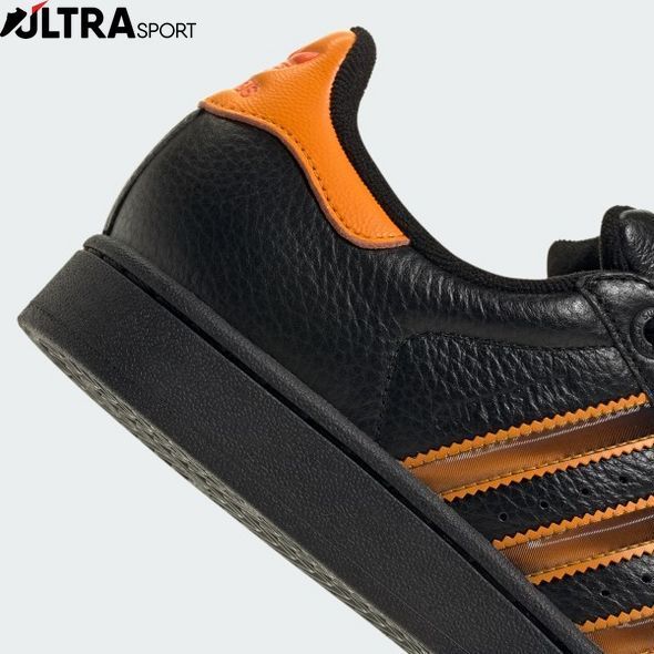 Кросівки жіночі Superstar II Originals JQ6469 ціна