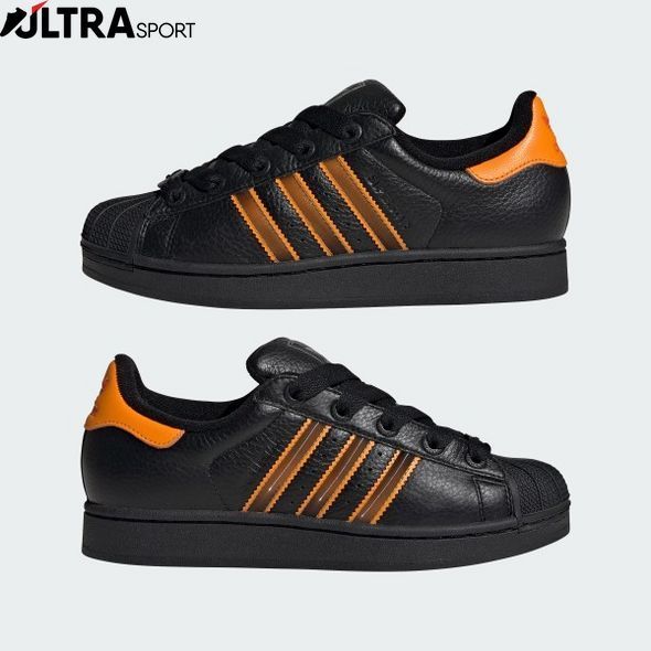 Кросівки жіночі Superstar II Originals JQ6469 ціна