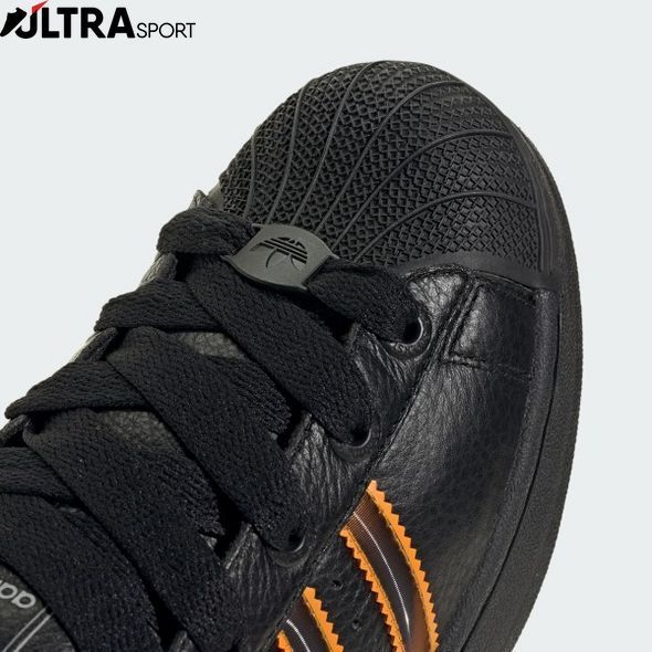 Кросівки жіночі Superstar II Originals JQ6469 ціна