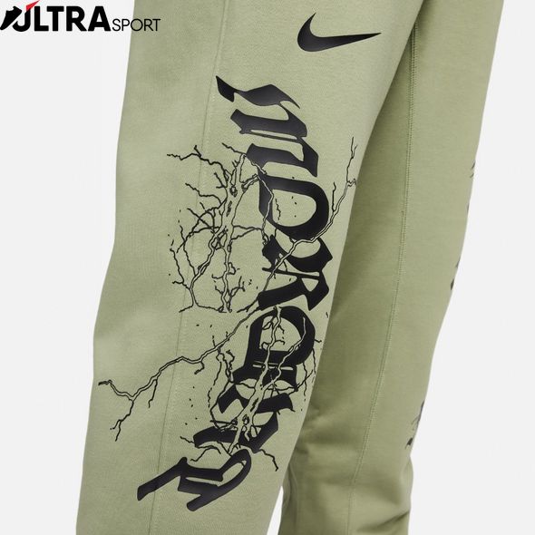 Брюки Nike Ja Morant M Dri-Fit Std Iss Jggr FN2994-386 цена