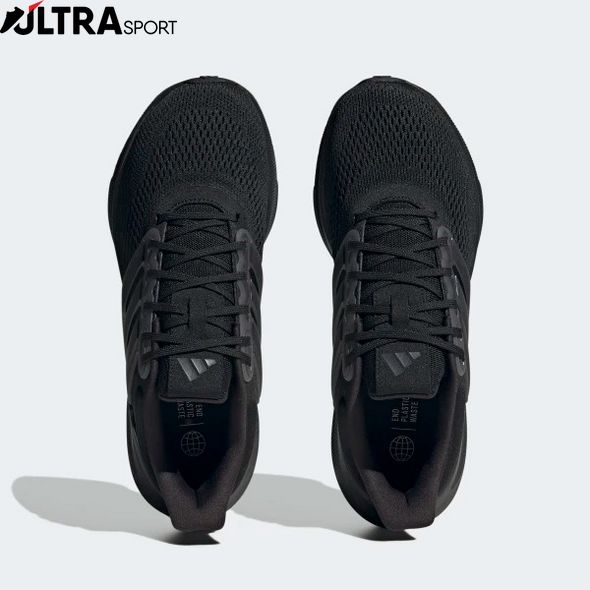 Мужские кроссовки Ultrabounce Performance HP5797 цена