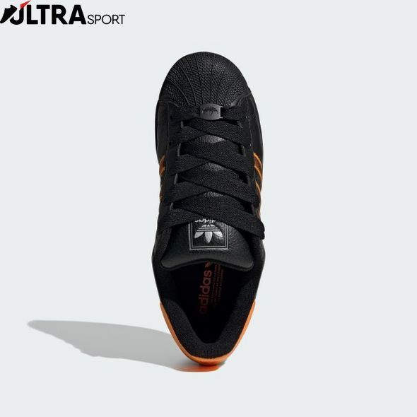Кросівки жіночі Superstar II Originals JQ6469 ціна