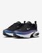 Кроссовки женские NIKE WMNS AIR MAX PORTAL SE HQ1789-001 цена