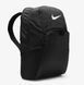 Рюкзак Nike Brasilia 9.5 Backpack DM3975-010 ціна