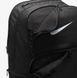 Рюкзак Nike Brasilia 9.5 Backpack DM3975-010 ціна