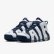 Кросівки чоловічі NIKE AIR MORE UPTEMPO 96 FQ8182-100 ціна