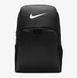 Рюкзак Nike Brasilia 9.5 Backpack DM3975-010 ціна