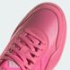 Жіночі кросівки Osade Sportswear IF3053 ціна