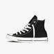 Кеди Converse ALL STAR HI M9160C ціна