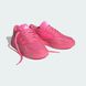 Жіночі кросівки Osade Sportswear IF3053 ціна