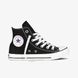 Кеди Converse ALL STAR HI M9160C ціна