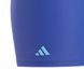 Дитячі Плавки Adidas Logo Swim K HR7478 ціна