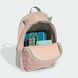 Рюкзак детский Adidas Little Kids Tiro_Nster Backpack Small JZ5215 цена
