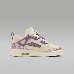 Підліткові кросівки JORDAN SPIZIKE LOW (GS) FQ3950-200 ціна