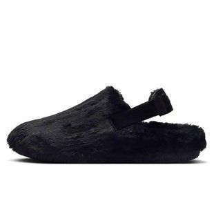 Тапочки женские Nike Calm Se Mules FZ3118-001 цена