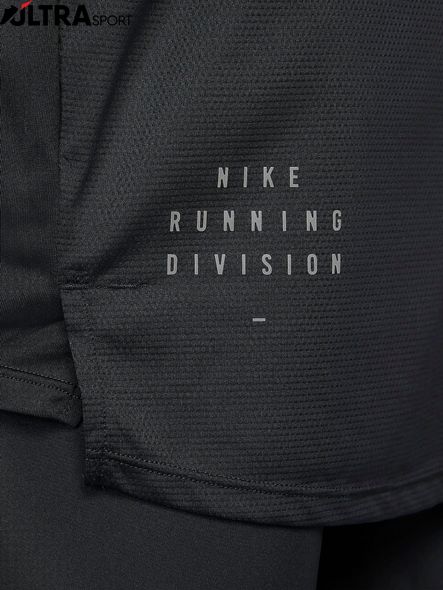 Футболка з довгим рукавом Nike DRI-FIT Run Division Rise 365 Fleece DQ6547-010 ціна