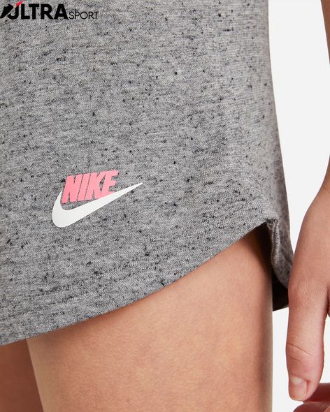 Шорти дитячі Nike Sportswear Kids DA1388-091 ціна