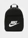 Рюкзак NIKE Futura 365 Mini CW9301-010 цена