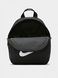 Рюкзак NIKE Futura 365 Mini CW9301-010 цена