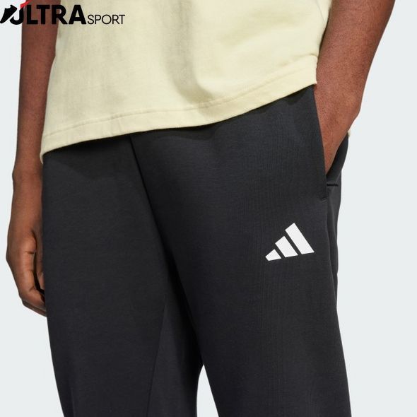 Спортивные брюки мужские Future Icons 3-Stripes adidas JD4863 цена
