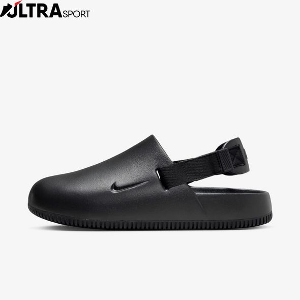 Чоловічі сандалії Nike Calm Mule FD5131-001 ціна