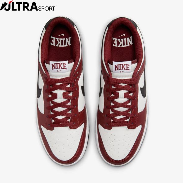 Кросівки Nike Dunk Low FZ4616-600 ціна