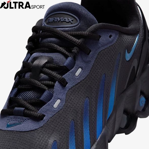 Дитячі кросівки NIKE AIR MAX DN8 HF7310-021 ціна