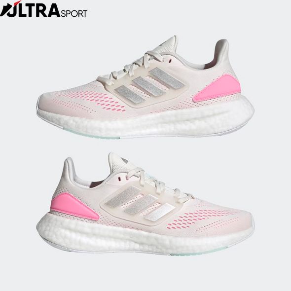 Жіночі кросівки Adidas Pureboost 22 HQ1457 ціна
