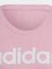 Свитшот женский Adidas Logo HL2161 цена
