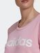Свитшот женский Adidas Logo HL2161 цена