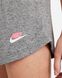 Шорти дитячі Nike Sportswear Kids DA1388-091 ціна