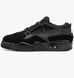 Кроссовки мужские Air Jordan 4 Rm FQ7939-004 цена