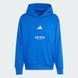 Худі чоловіче ALL SZN Fleece Graphic Sportswear JJ3667 ціна