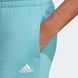 Брюки Adidas Essentials Linear French Terry Cuffed Ic6870 IC6870 цена