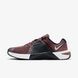 Чоловічі кросівки NIKE M METCON 10 HJ1875-500 ціна