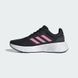 Жіночі кросівки adidas Galaxy 6 IE8149 ціна