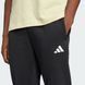 Спортивные брюки мужские Future Icons 3-Stripes adidas JD4863 цена